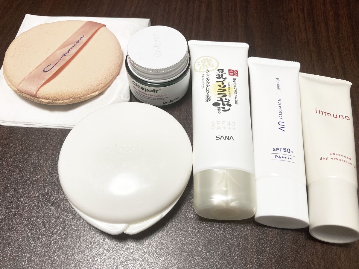 アドバンスド デイエマルジョンUV/immuno/日焼け止めミルクを使ったクチコミ（1枚目）