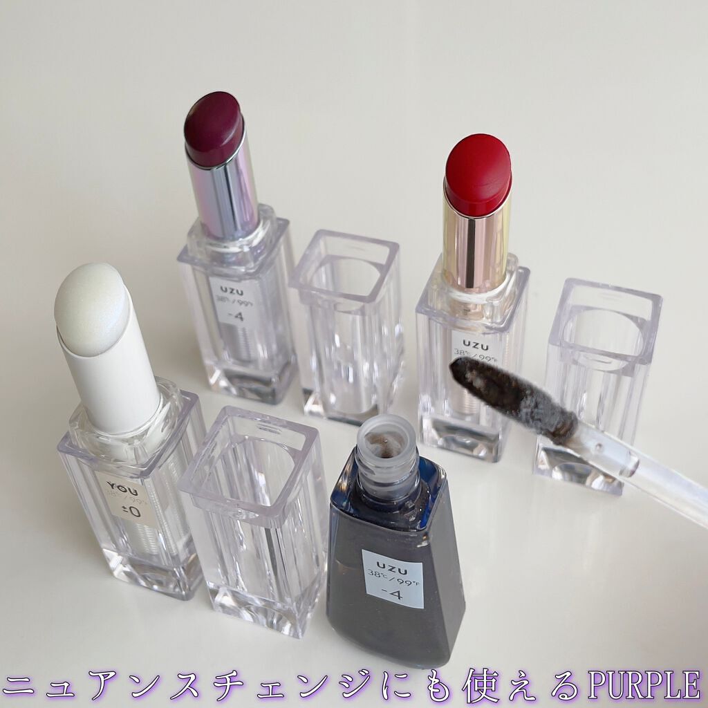 38°C / 99°F リップトリートメント (リップ美容液)/UZU BY FLOWFUSHI/リップケアを使ったクチコミ(7枚目)