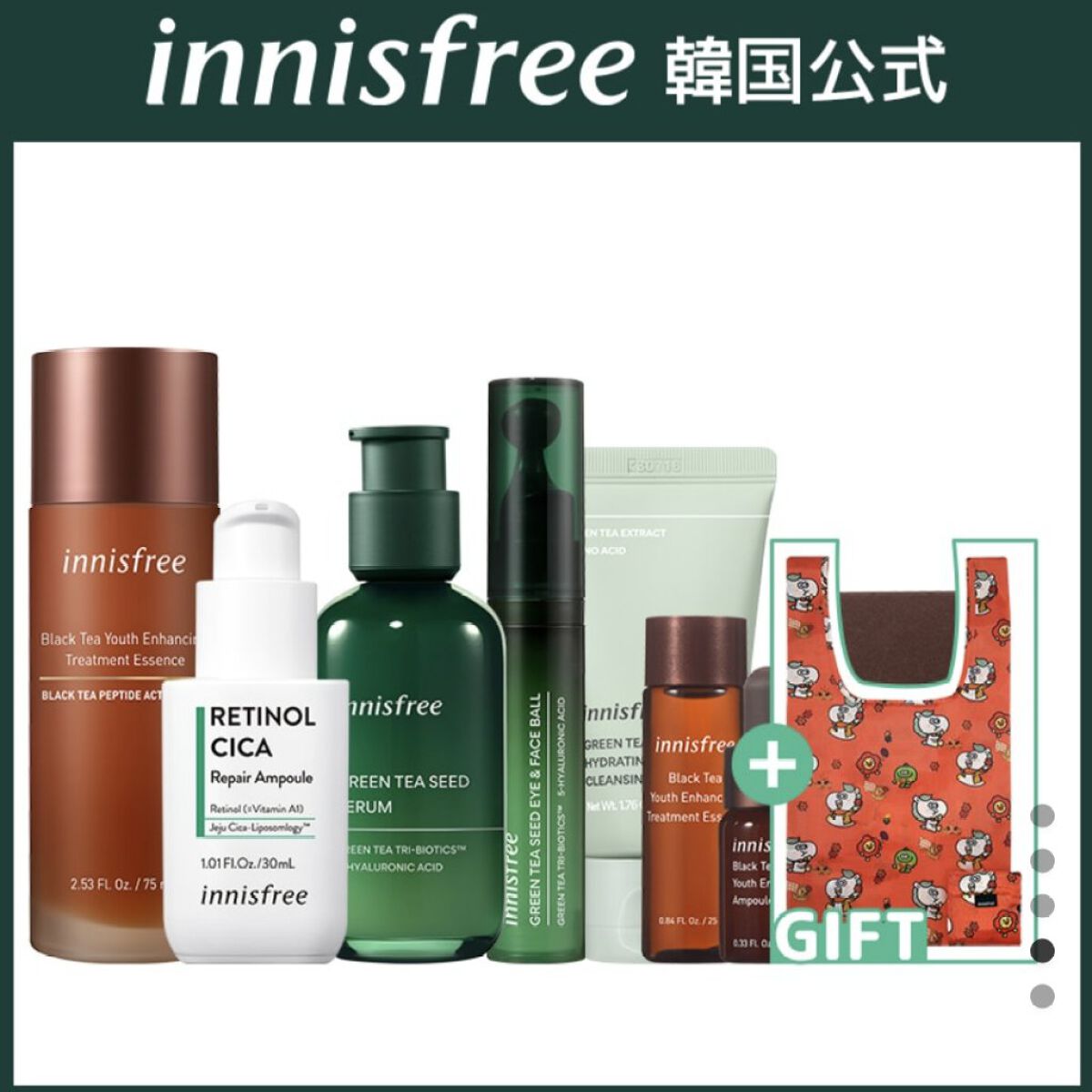 オアシス スージング マスク/Dr.Althea/シートマスク・パックを使ったクチコミ（3枚目）