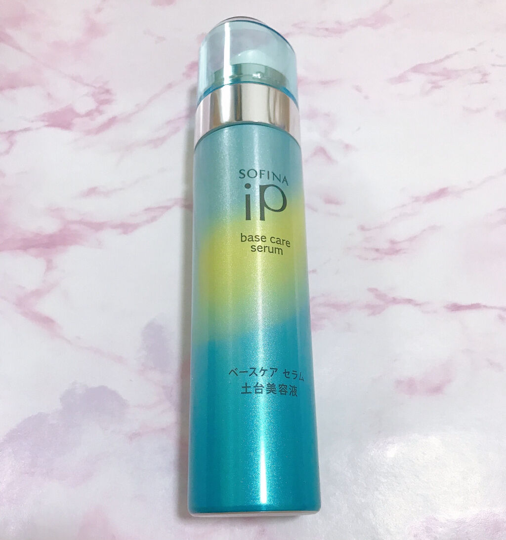 ベースケア セラム＜土台美容液＞/SOFINA iP/美容液を使ったクチコミ（2枚目）