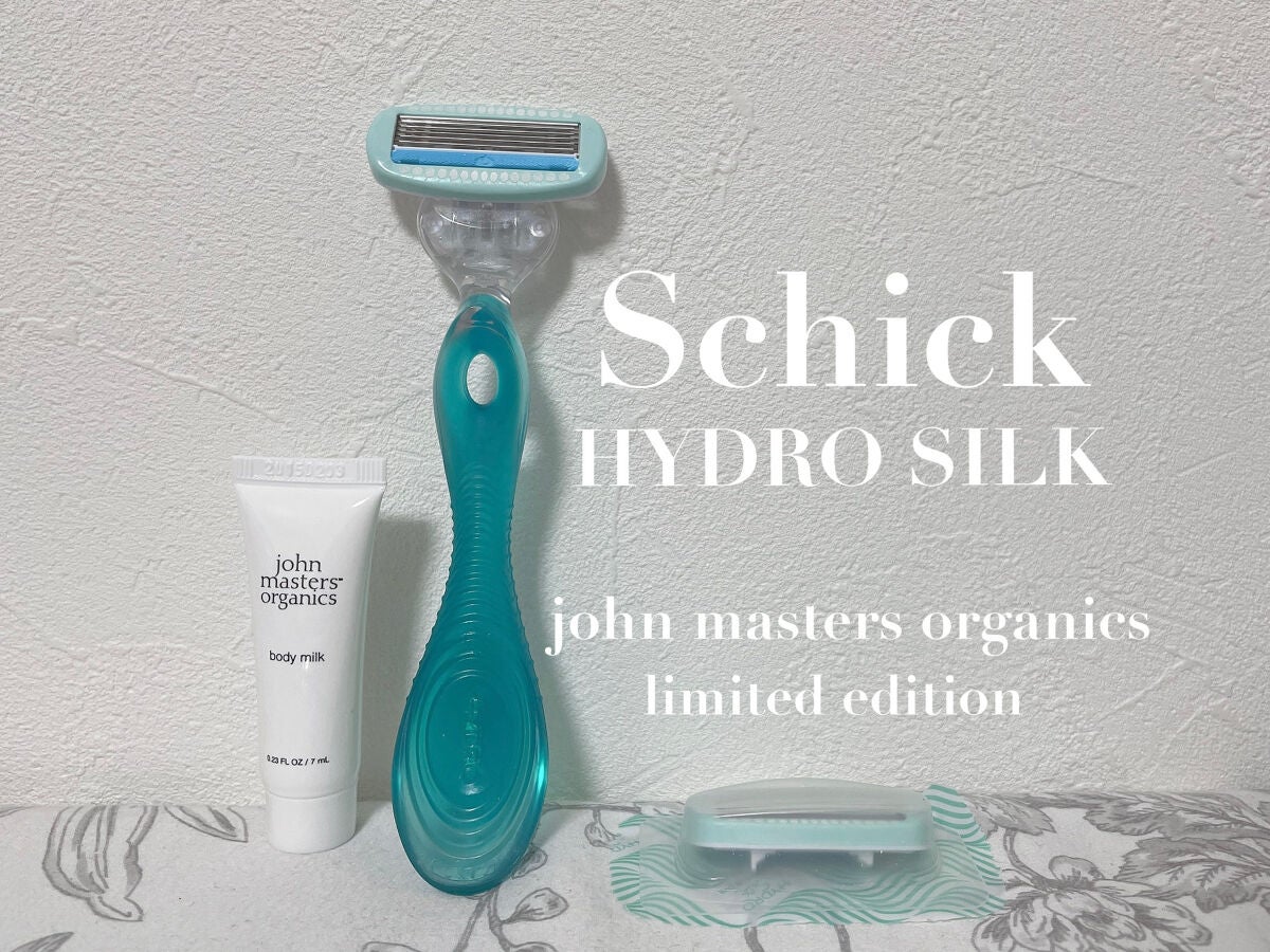 限定シェーバー】シック Schick ハイドロシルク ホルダー 敏感肌用