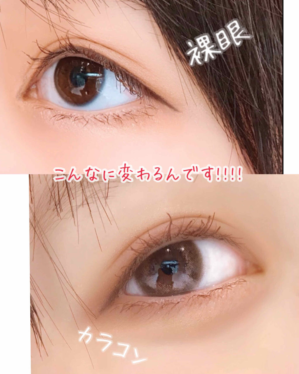 ロング＆カールマスカラ アドバンストフィルム/ヒロインメイク/マスカラを使ったクチコミ（2枚目）