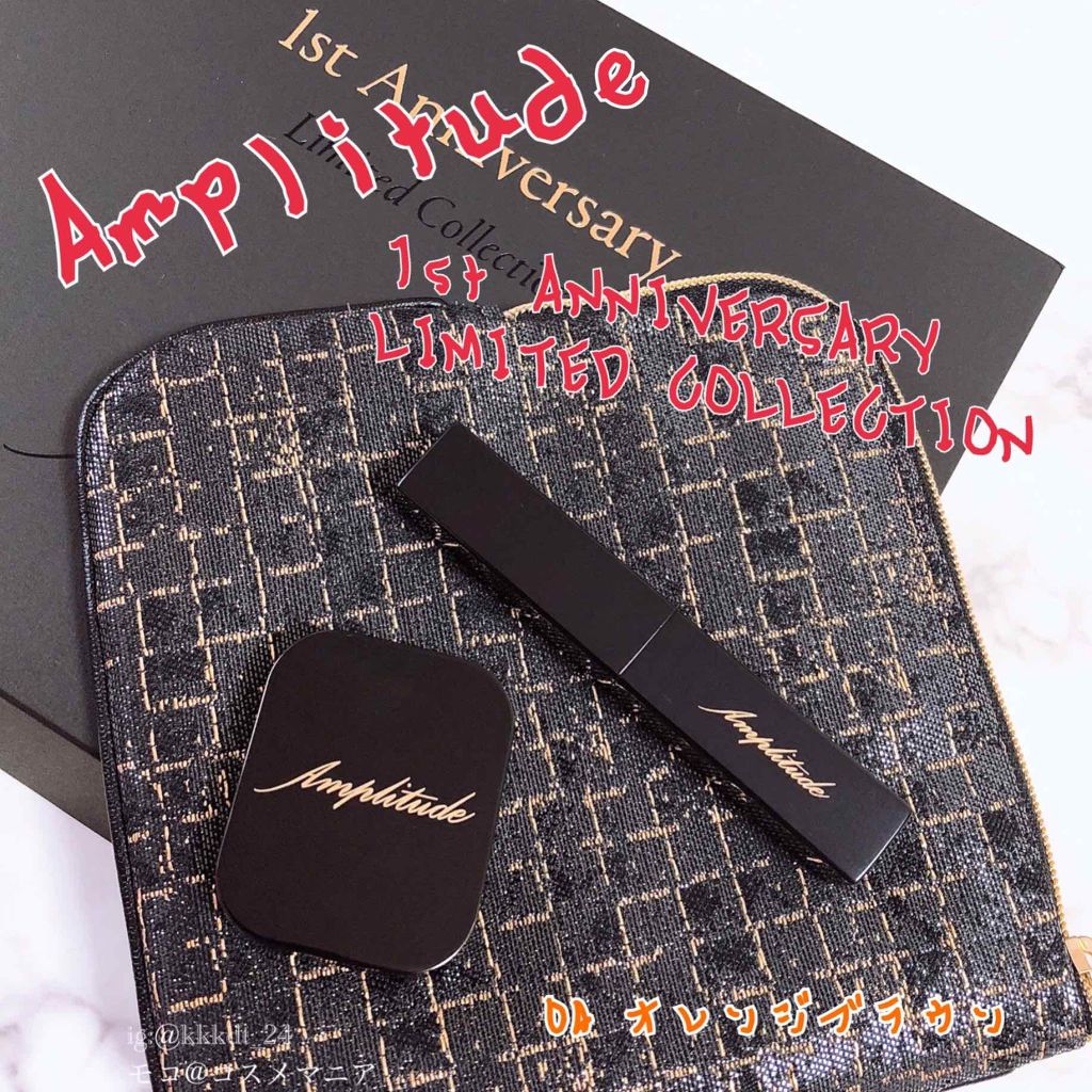 Amplitude 1st アニバーサリー リミテッドコレクションのクチコミ「Amplitude 1st ANNIVERSARY LIMITED  COLLECTION。
.....」（1枚目）