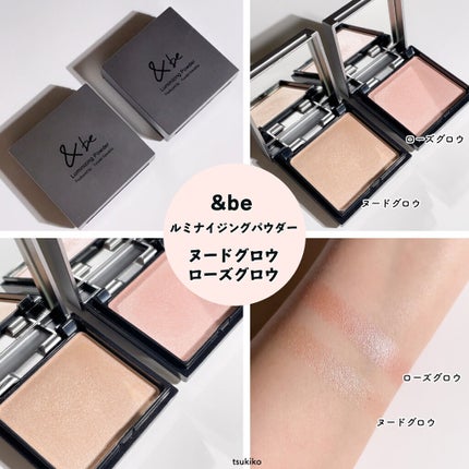 エクストラ ディメンション スキンフィニッシュ/M・A・C/プレストパウダーを使ったクチコミ(8枚目)