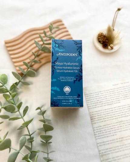 マヤ72H セラム/Antipodes/美容液を使ったクチコミ(7枚目)