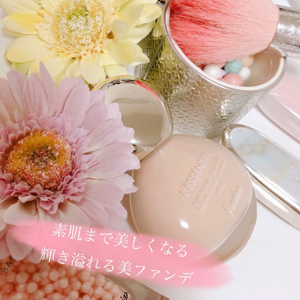 美品☆ゲラン レソンシエル(ファンデーション)01N☆即決 試してみたレソンシエル GUERLAINの人気色・イエベブルベ別の口コミ