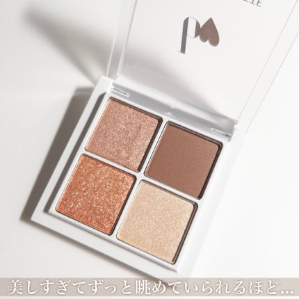 THE アイパレR/b idol/アイシャドウパレットを使ったクチコミ(3枚目)