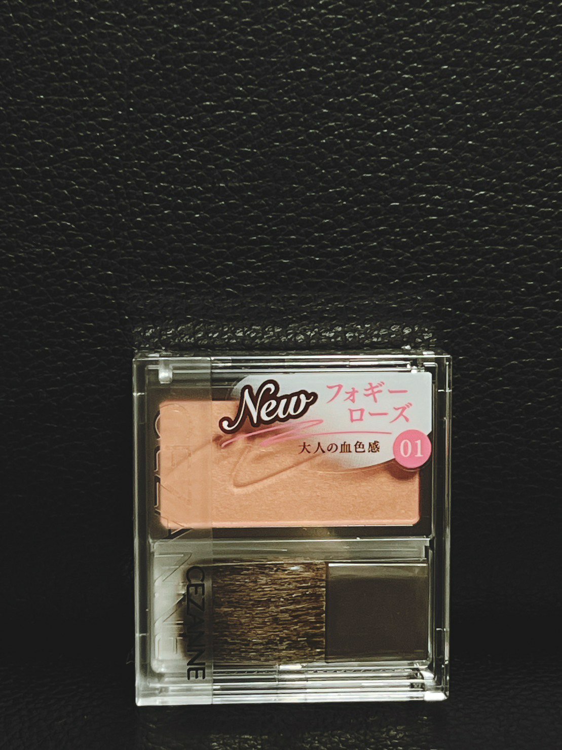 チークブラッシュ/CEZANNE/パウダーチークを使ったクチコミ（1枚目）