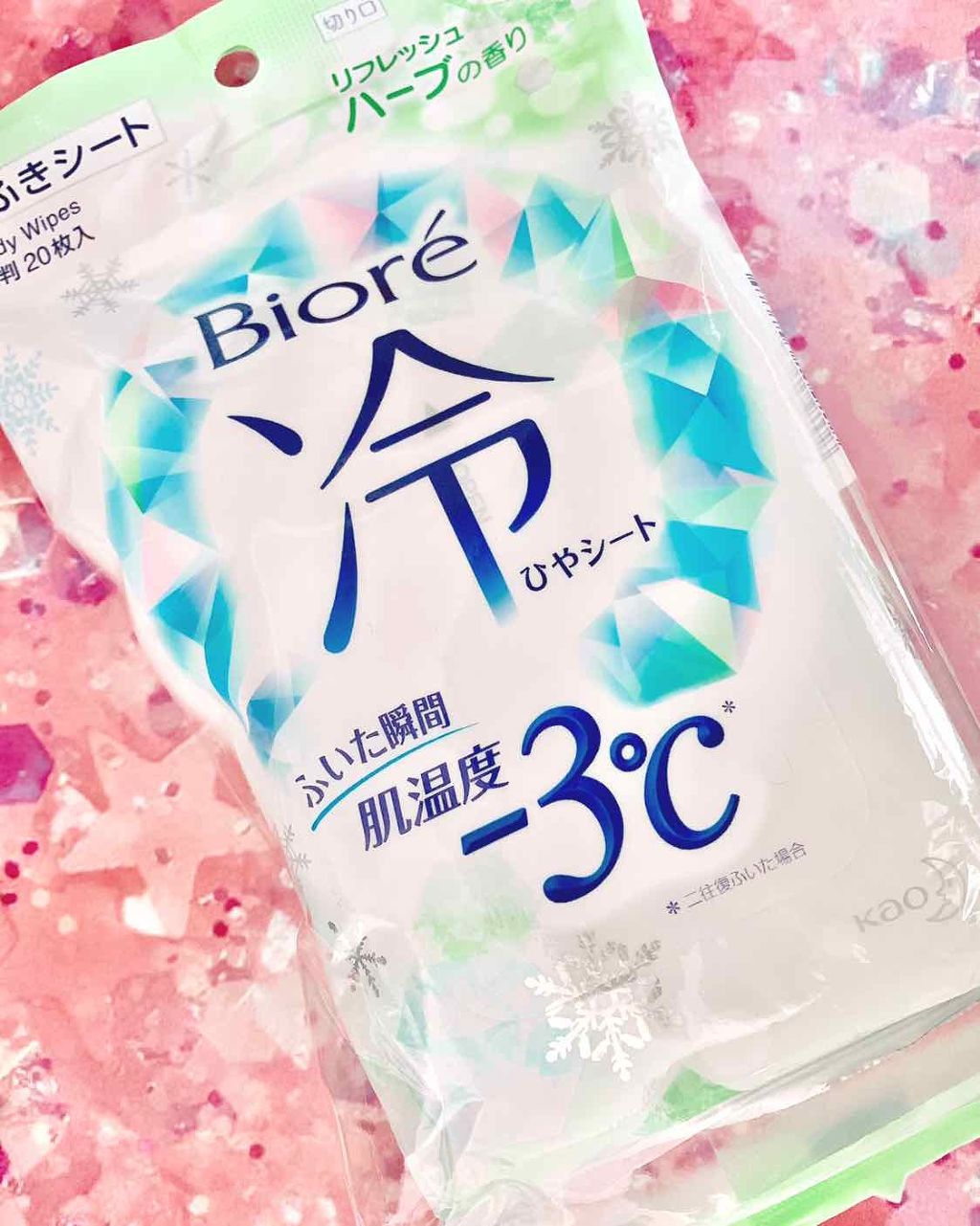 ビオレ冷シート リフレッシュハーブの香り/ビオレ/ボディシートを使ったクチコミ（2枚目）