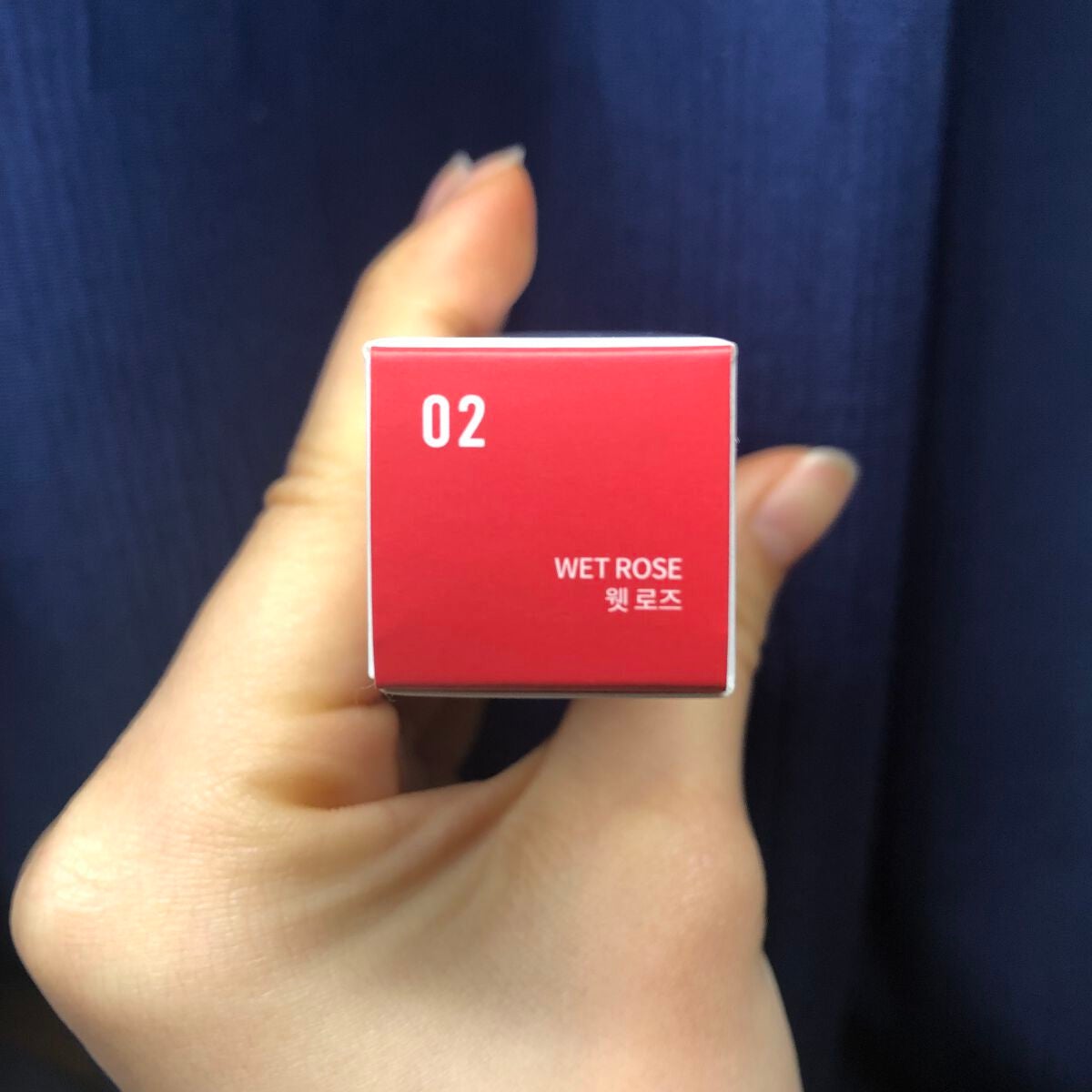 レディートゥーウェアウォーターリップスティック/BBIA/口紅を使ったクチコミ(5枚目)