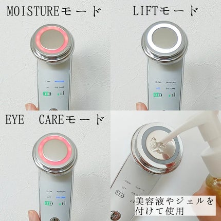 Cエッセンス VC5+PLUS /EBiS化粧品/美容液を使ったクチコミ(4枚目)