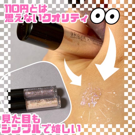 UGT グリッタージェル/U R GLAM/グリッターを使ったクチコミ(2枚目)