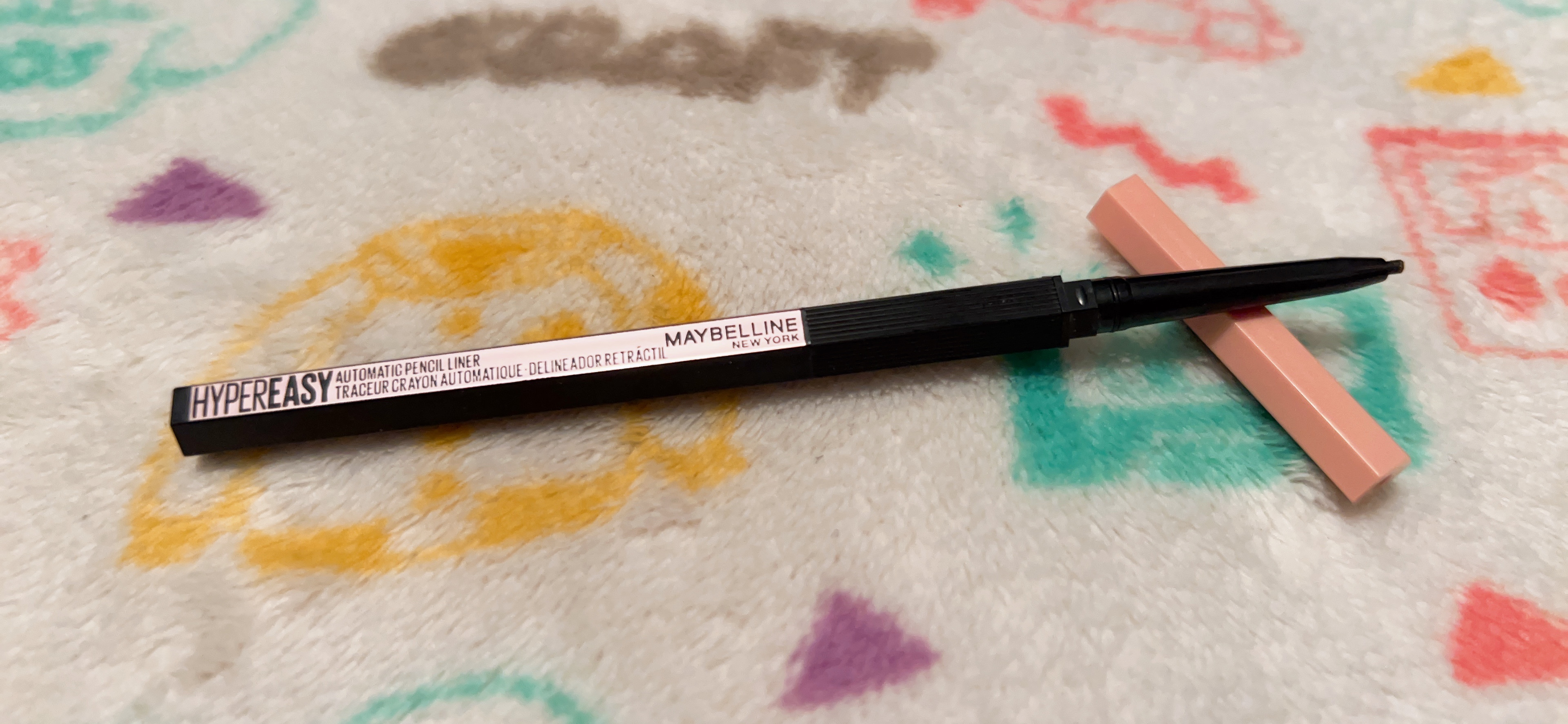 ハイパーイージー ジェル ライナー BK-1 ブラック/MAYBELLINE NEW YORK/ジェルアイライナーを使ったクチコミ（1枚目）