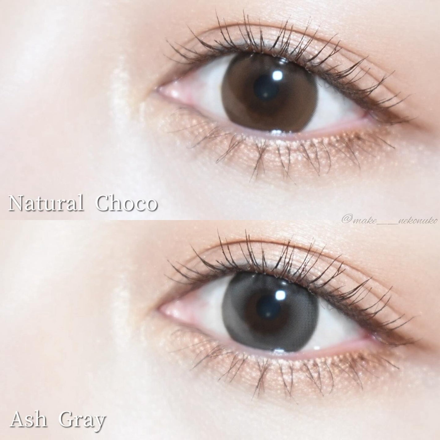 ミスティワンデー/OLENS/カラーコンタクトレンズを使ったクチコミ(10枚目)