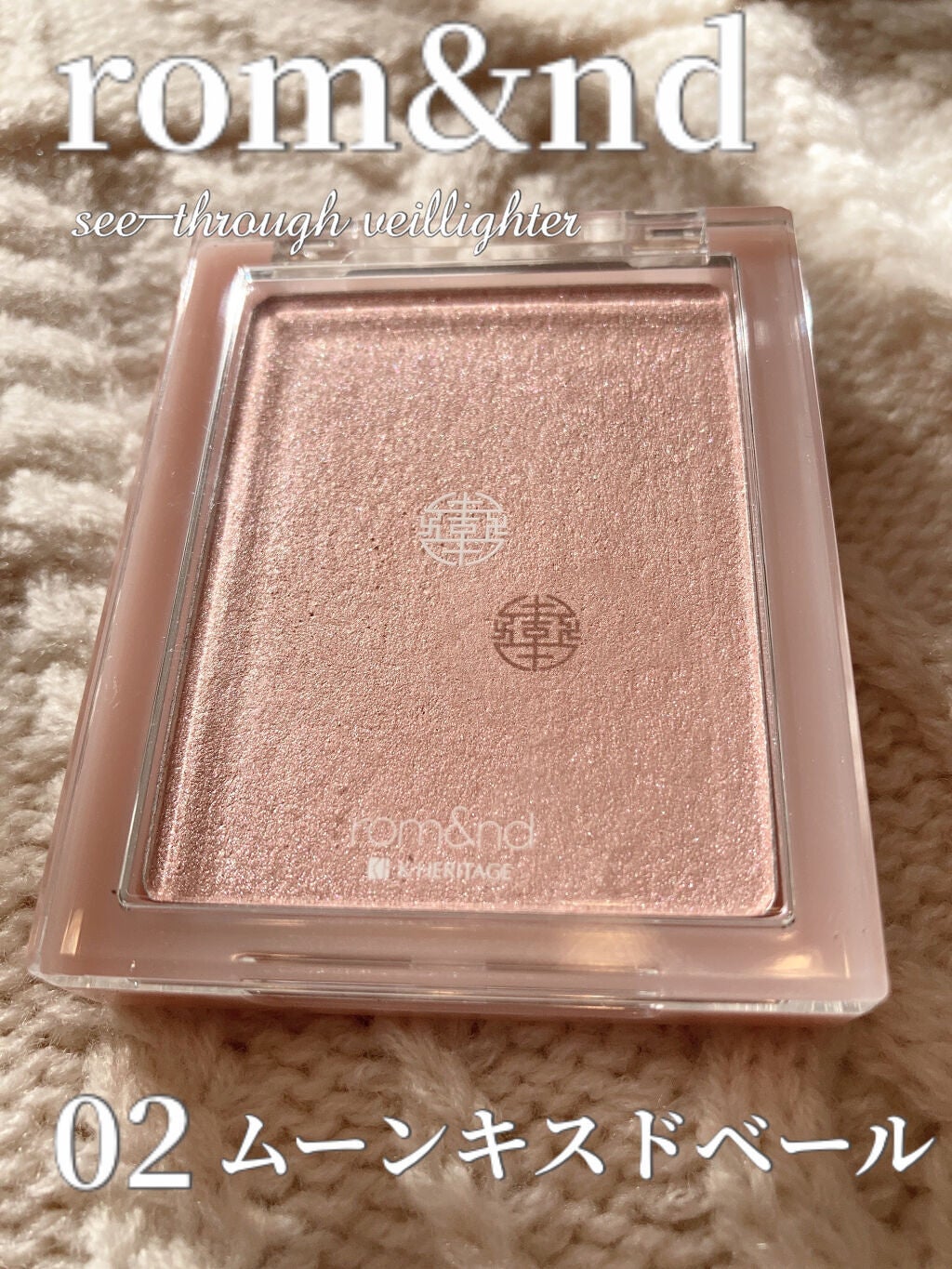 ナチュラル チークN/CEZANNE/パウダーチークを使ったクチコミ(2枚目)