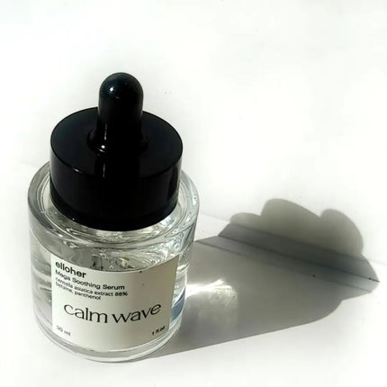 カームウェーブ - Mega Soothing Serum/elloher/美容液を使ったクチコミ(2枚目)