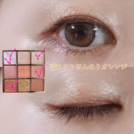 ワンピックアイシャドウパレット/APLIN/アイシャドウパレットを使ったクチコミ(6枚目)