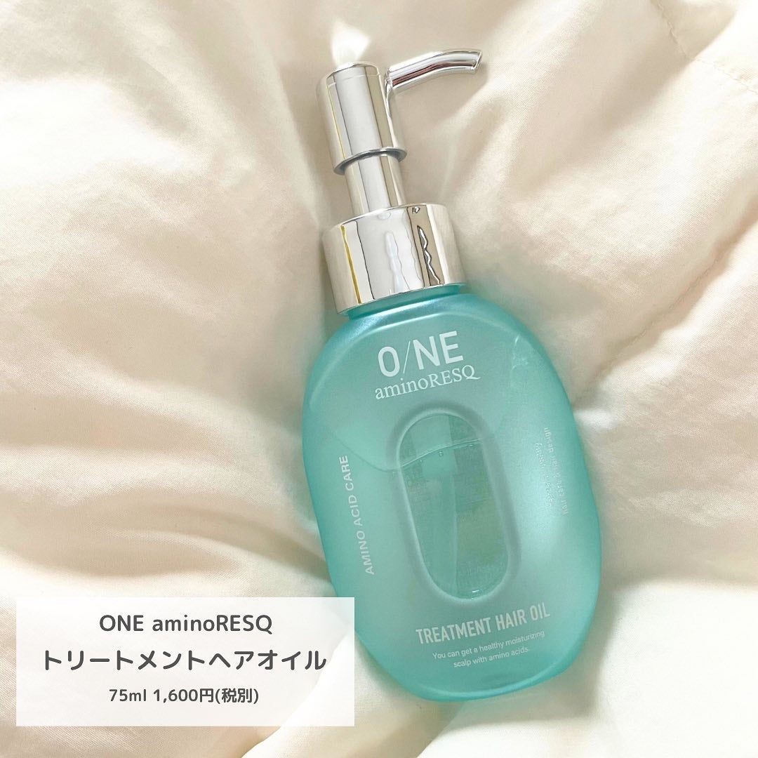 ワン アミノレスキュー トリートメントヘアオイル/アミノレスキュー/ヘアオイルを使ったクチコミ(2枚目)