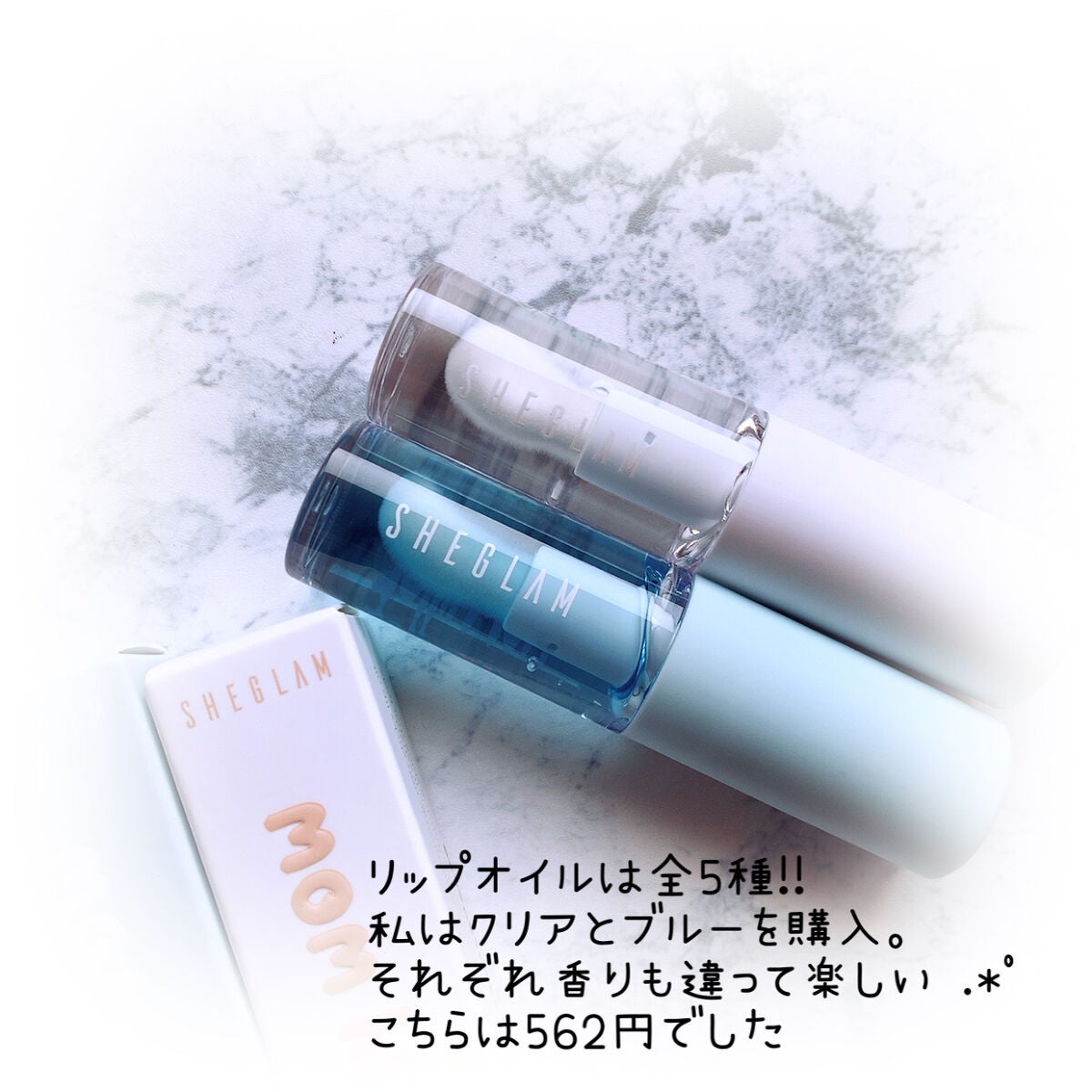 ナマケモノ㌨( ´⌓`   ) on LIPS 「最近よくSNSなんかで見るSHEINのコスメたち気になって購入..」(10枚目)