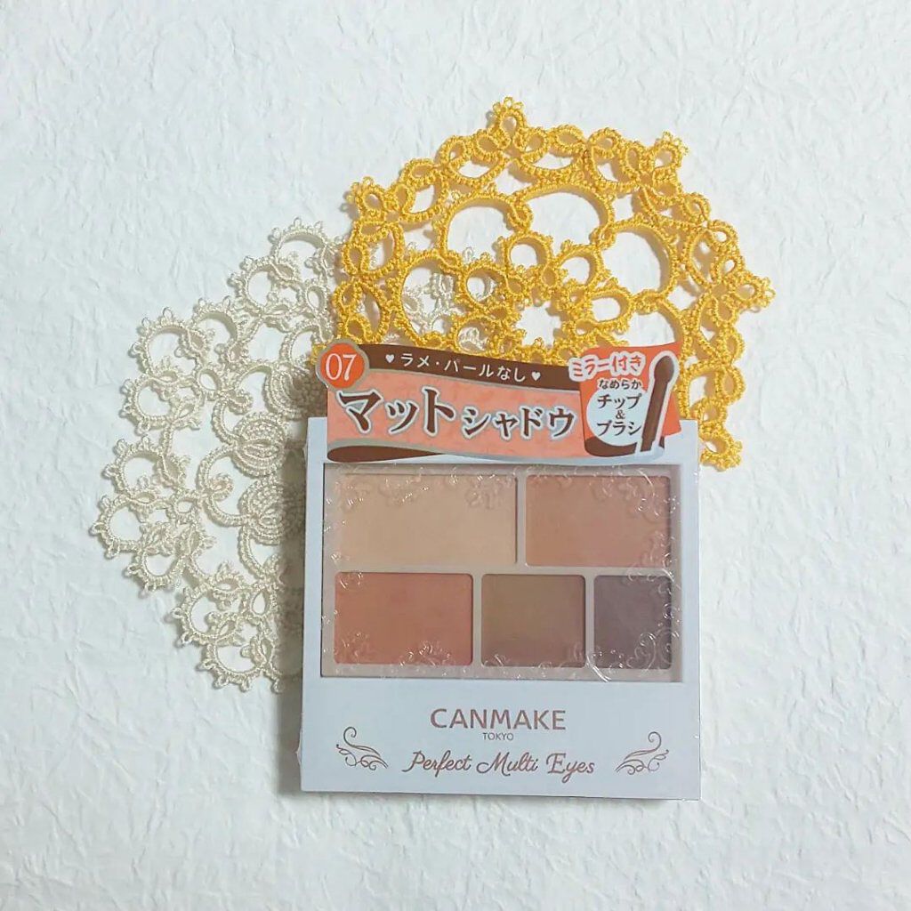 パーフェクトマルチアイズ/キャンメイク/アイシャドウパレットを使ったクチコミ（1枚目）