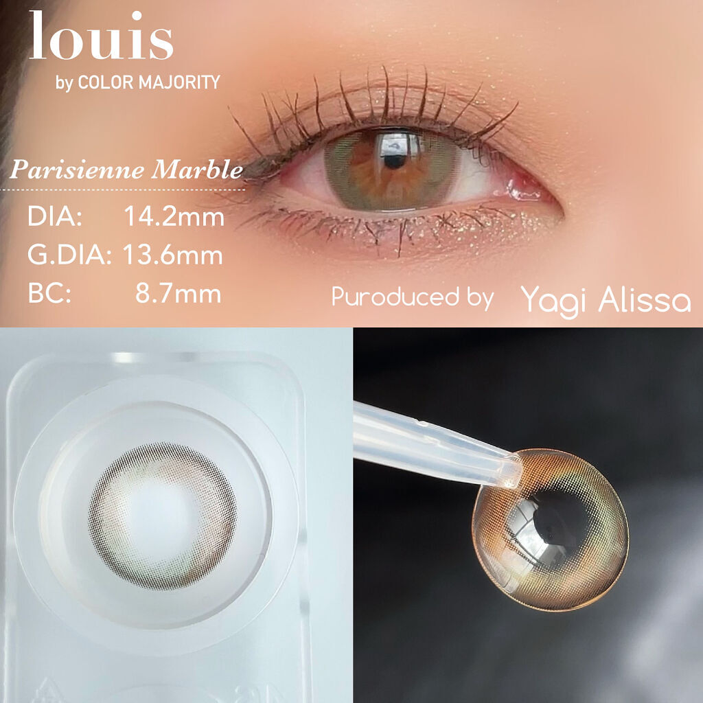 ルイ バイ カラーマジョリティー /louis by COLOR MAJORITY/カラーコンタクトレンズを使ったクチコミ（2枚目）
