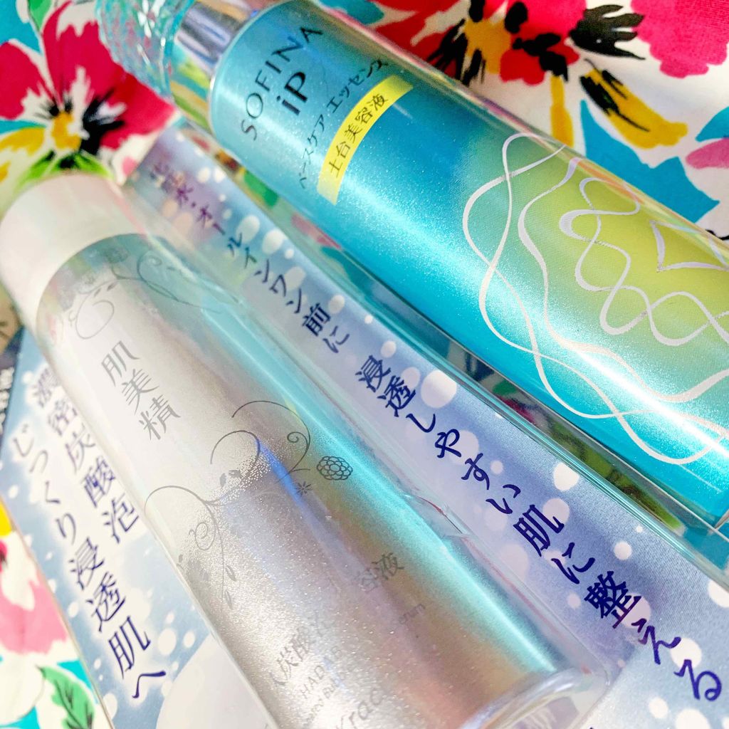 ベースケア エッセンス ＜土台美容液＞/SOFINA iP/美容液を使ったクチコミ（1枚目）