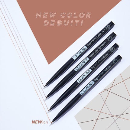 超細芯アイブロウ/CEZANNE/アイブロウペンシルを使ったクチコミ(1枚目)