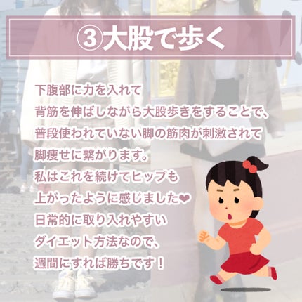 薬用しみ対策 美白化粧水/メラノCC/化粧水を使ったクチコミ(5枚目)