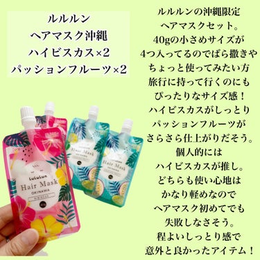 ボタニカルハンドメイド石鹸/SuiSavon/洗顔石鹸を使ったクチコミ（2枚目）