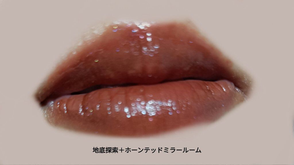 ケイト リップモンスター/KATE/口紅を使ったクチコミ（3枚目）