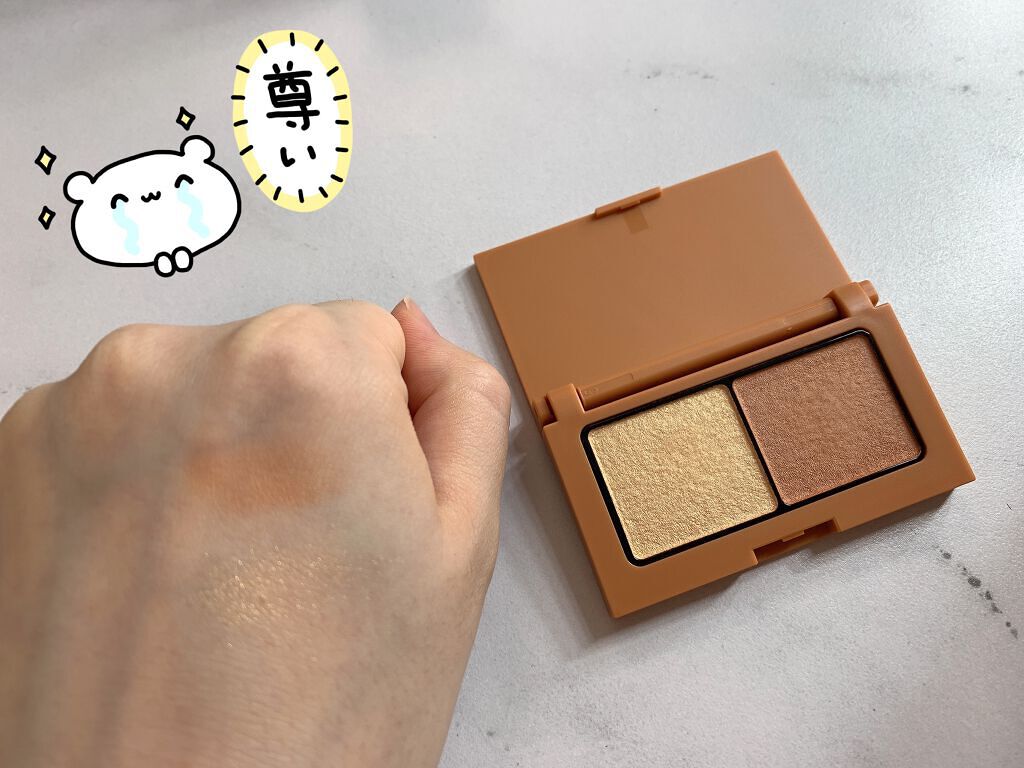 エテュセ アイエディション(カラーパレット)/ettusais/アイシャドウパレットを使ったクチコミ（2枚目）