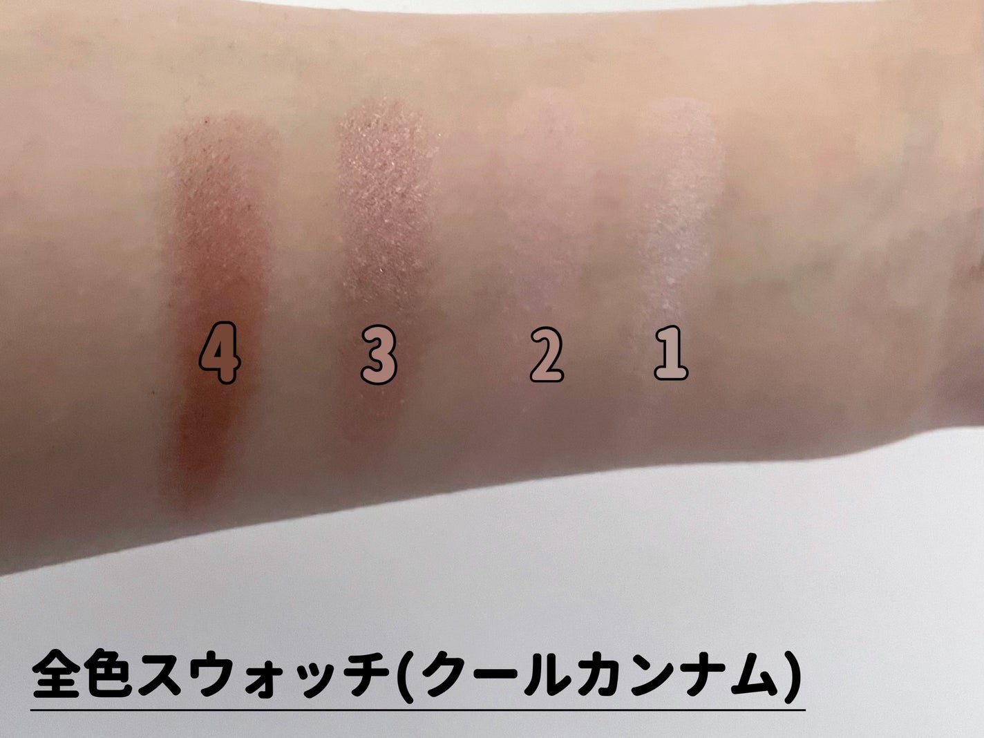 プレイカラーアイズミニ /ETUDE/アイシャドウパレットを使ったクチコミ(5枚目)