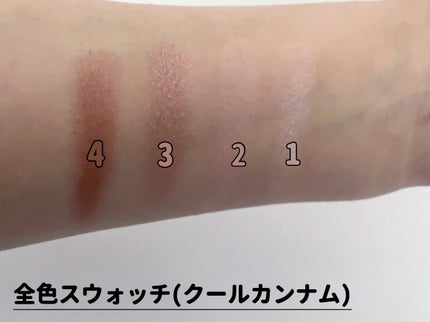 プレイカラーアイズミニ /ETUDE/アイシャドウパレットを使ったクチコミ(5枚目)