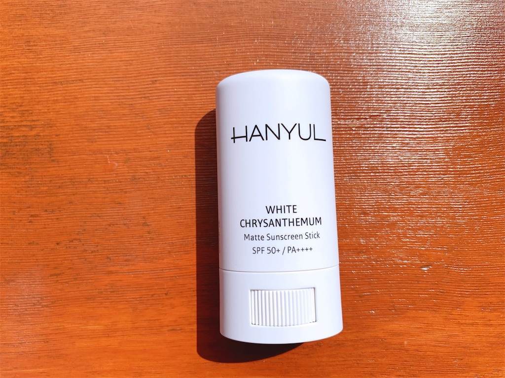 岩菊サラサラ サンスティック/HANYUL(ハンユル)/日焼け止めスティックを使ったクチコミ（1枚目）
