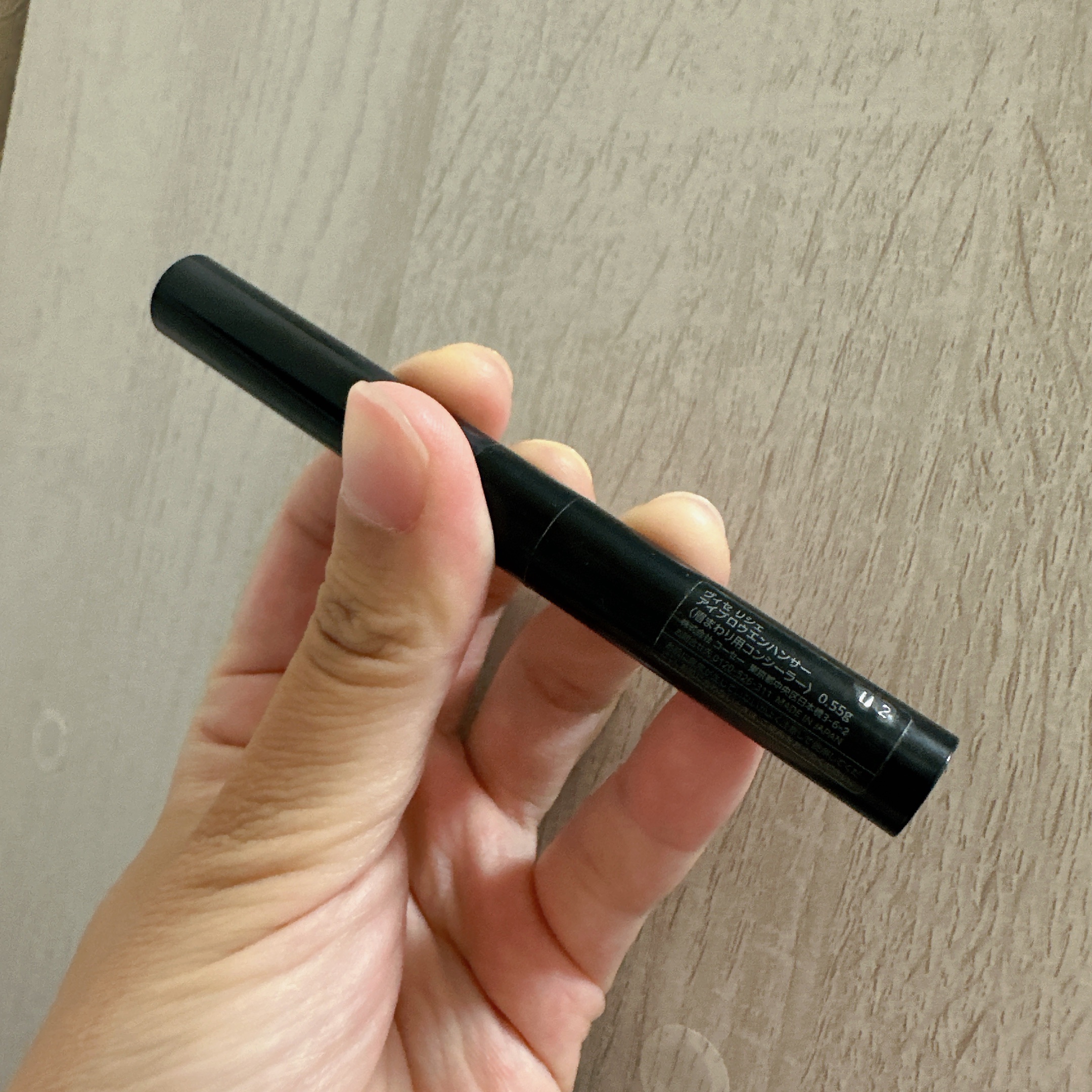 アイブロウエンハンサー/Visée/その他アイブロウを使ったクチコミ（3枚目）