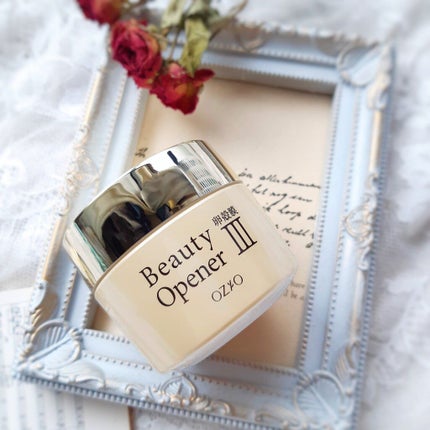 ビューティーオープナージェル/オージオ/オールインワン化粧品を使ったクチコミ(1枚目)