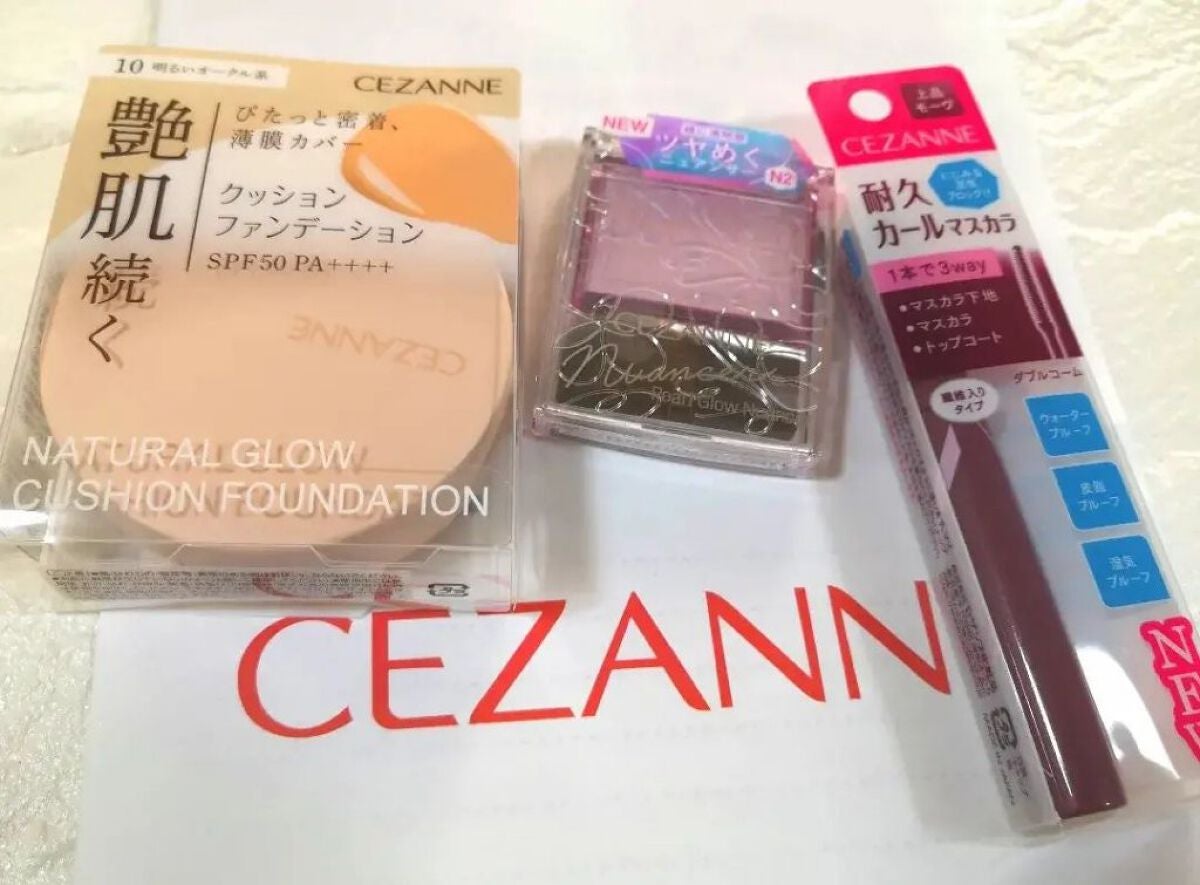 耐久カールマスカラ/CEZANNE/マスカラを使ったクチコミ(1枚目)