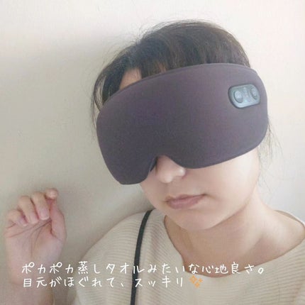 kyonko on LIPS 「#PR#wevewave#アイマスク#アイケア#目元ケア毎日、..」(6枚目)