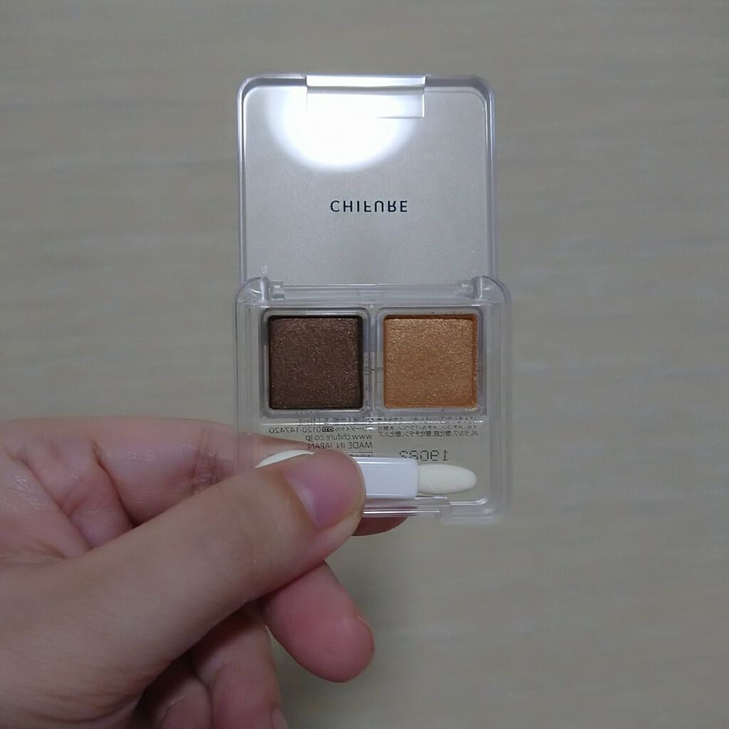 ツイン カラー アイシャドウ/ちふれ/アイシャドウパレットを使ったクチコミ(2枚目)