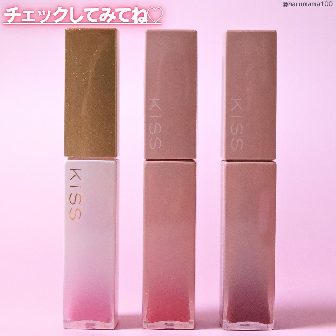 リップアーマー/KiSS/口紅を使ったクチコミ(9枚目)