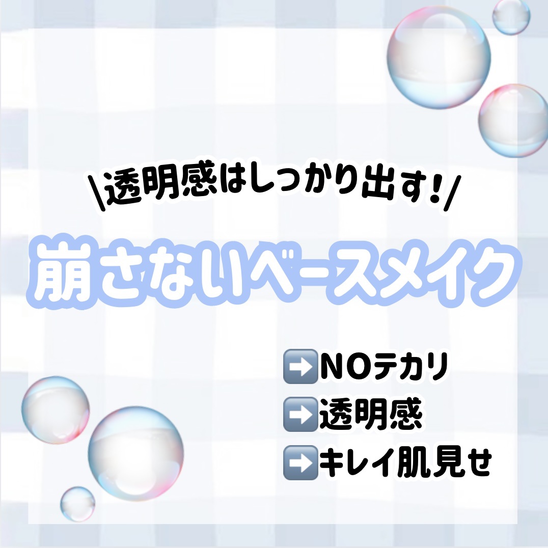 フィクシングブラーパウダー　N  01 プレーンピンク/Wonjungyo/ルースパウダーを使ったクチコミ（1枚目）