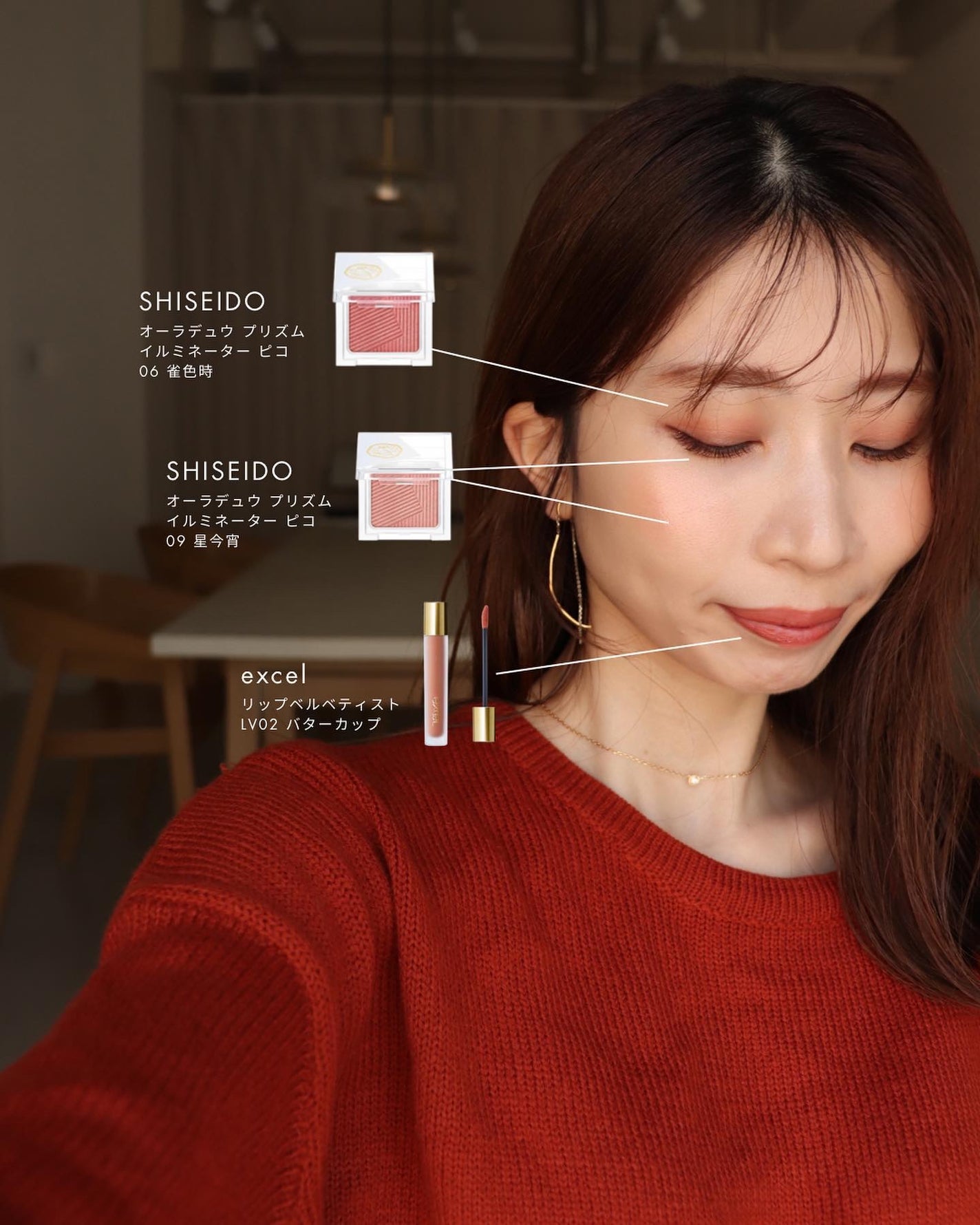 ãªãããã«ããã£ã¹ã/excel/å£çŽ
ã䜿ã£ãã¯ãã³ãïŒ1æç®ïŒ