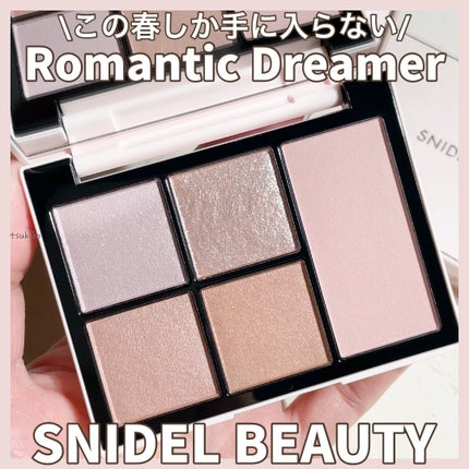 フェイス スタイリスト/SNIDEL BEAUTY/アイシャドウパレットを使ったクチコミ(1枚目)