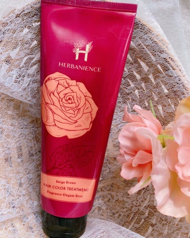 HERBANIENCE ハーバニエンス　ヘアカラートリートメントのクチコミ「🌺ハーバニエンスヘアカラートリートメント

🌸ベージュブラウン🌸

〜気になる白髪を綺麗に染め.....」（1枚目）