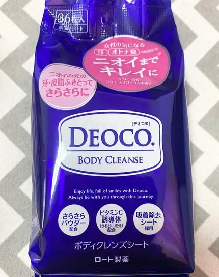 DEOCO(デオコ) ボディクレンズシートのクチコミ「DEOCO デオコ
ボディクレンズシート
年齢とともに変化するオトナ女性のニオイをケアするボ.....」(1枚目)