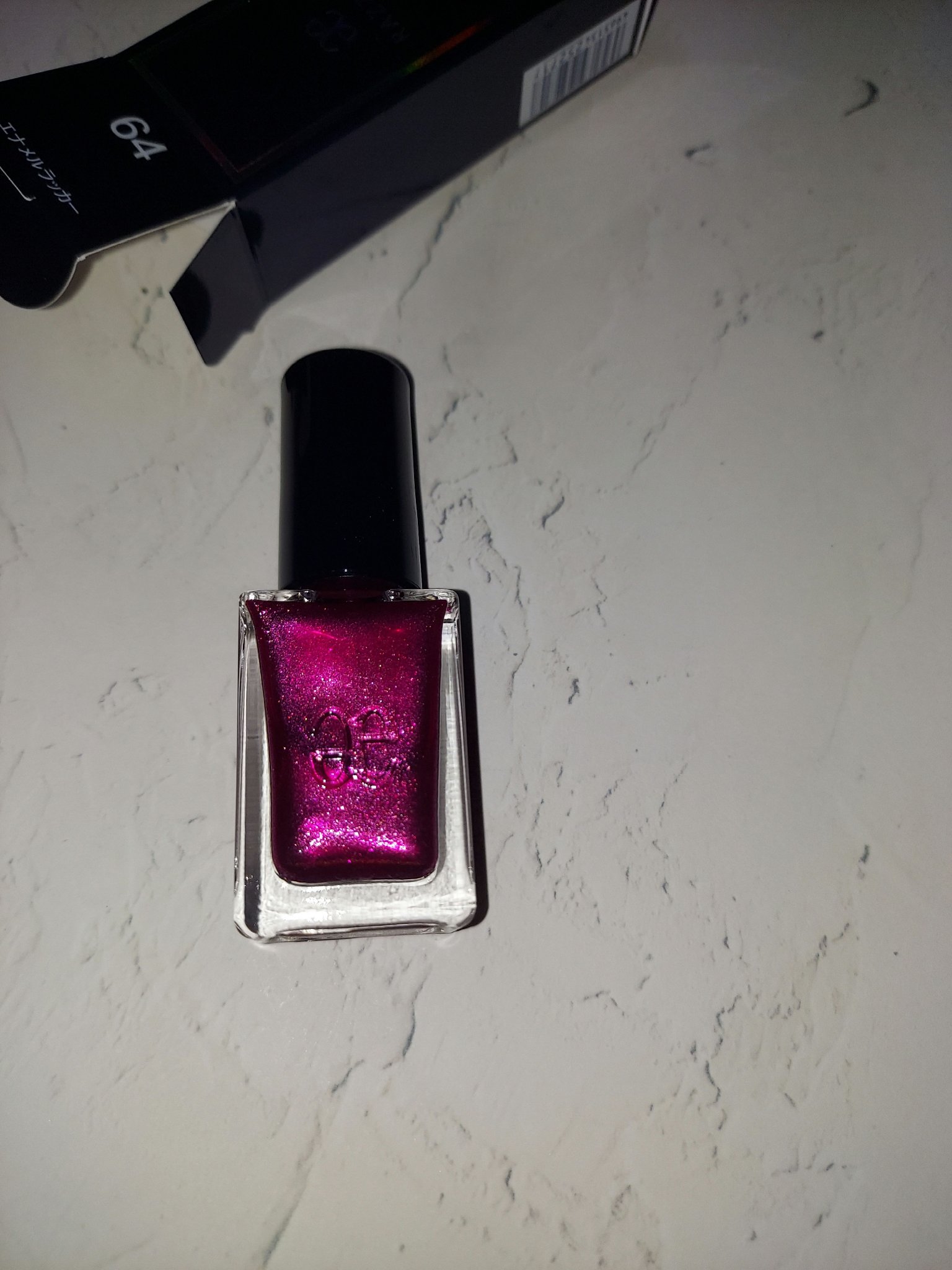 エレガンス ラズル エナメルラッカー/エレガンス ラズル /マニキュアを使ったクチコミ（2枚目）