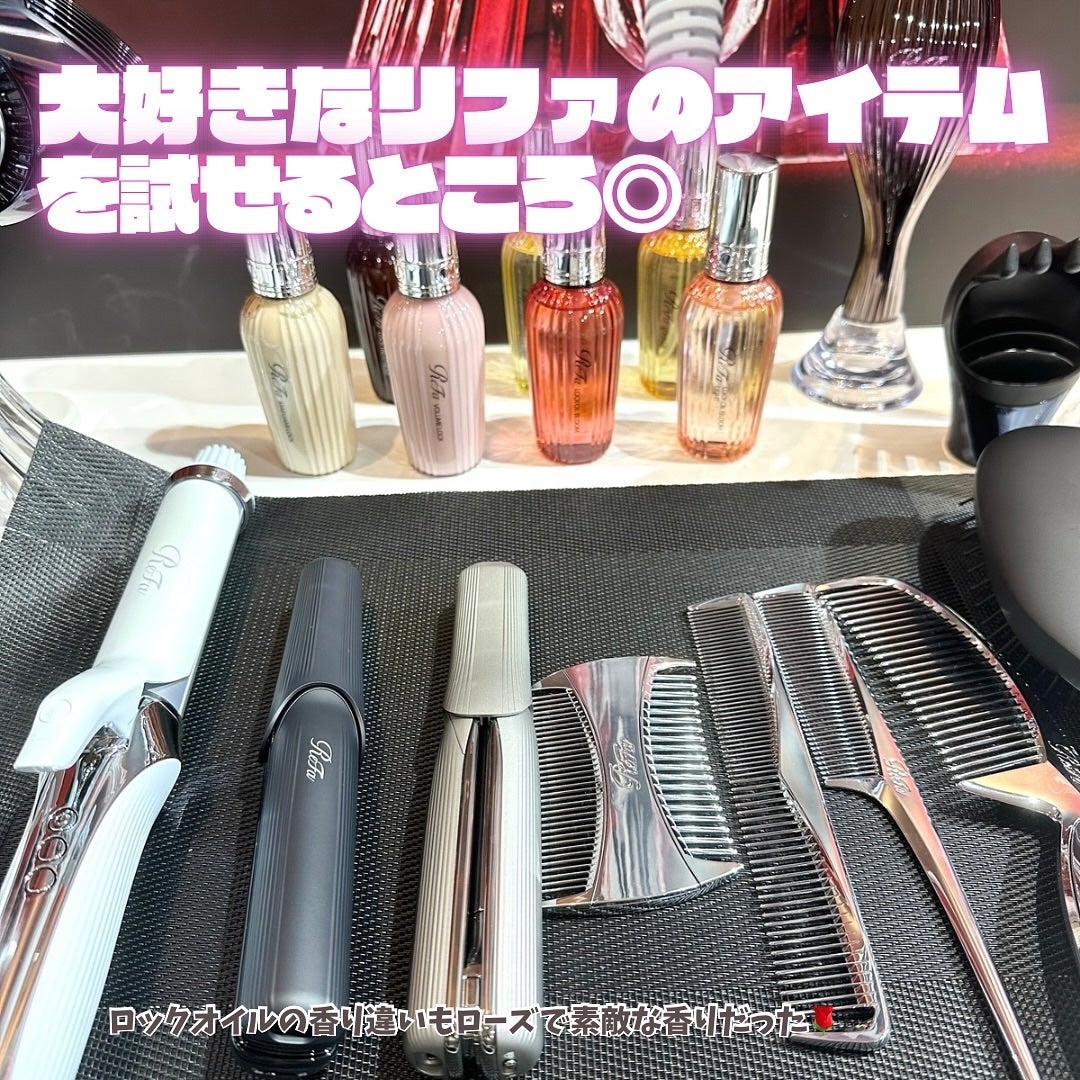 リファ ハートブラシ フォースカルプ | マットロゼ ReFa | LIPS リファ ハートブラシ フォースカルプ | マットロゼ ReFa | LIPS