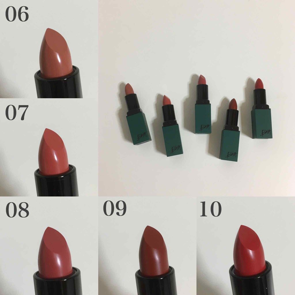 ラストリップスティック 2/BBIA/口紅を使ったクチコミ(2枚目)