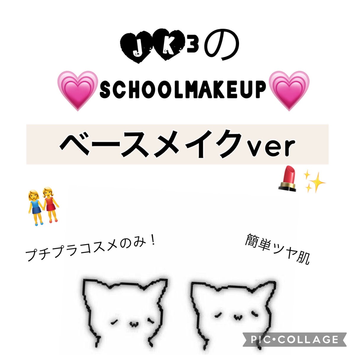 ロングラスティングチップコンシーラー/LUNA/リキッドコンシーラーを使ったクチコミ(1枚目)