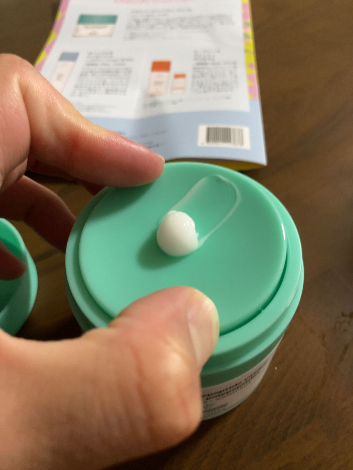 プロティニ ポリペプチド クリーム/Drunk Elephant/フェイスクリームを使ったクチコミ（3枚目）